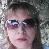 Оксана Беспалова | 