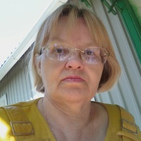 Людмила Нетесова