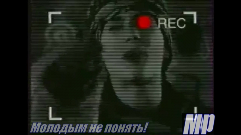 Pepsi и Децел!)