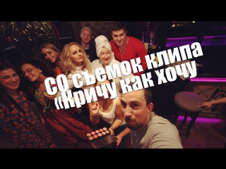 Смешные моменты смотреть