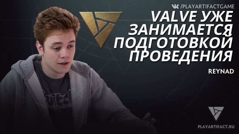 Reynad