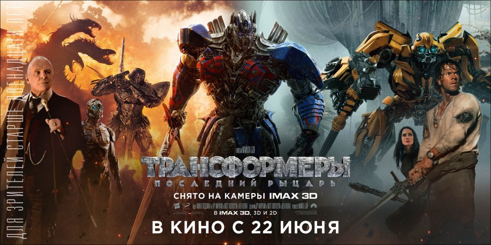 Ключ к нашему будущему погребен в тайнах прошлого Ключ к нашему будущему погребен в тайнах прошлого