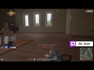 WTF моменты PLAYERUNKNOWN'S BATTLEGROUNDS | PUBG