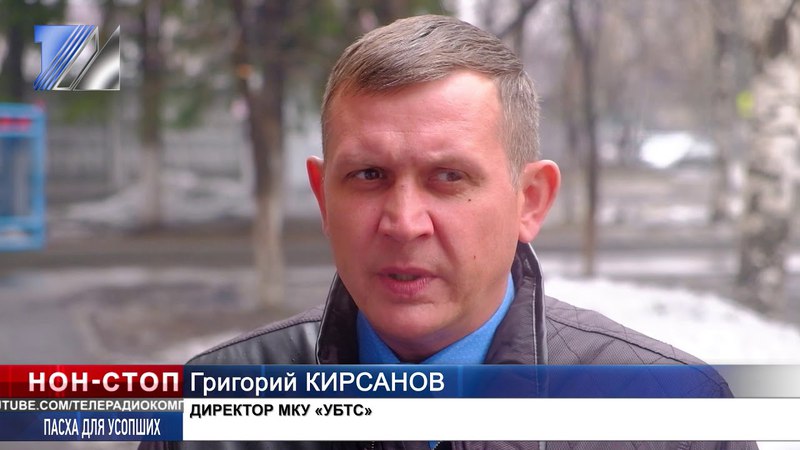 День особого поминовения усопших