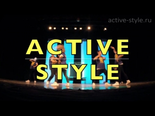 ! КАСТИНГ ТАНЦОРОВ в ACTIVE STYLE CREW !