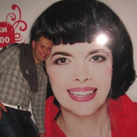 Геннадий Пануев