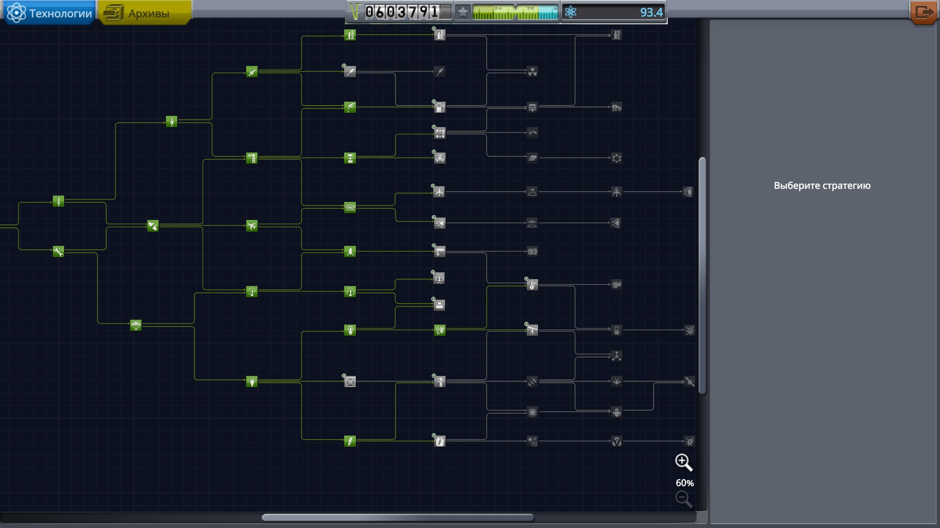 Small TechTree.cfg tweak - KSP1 Suggestions & Development Discussion ...