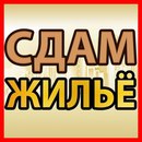 Объявление от Дмитрий - фото №1