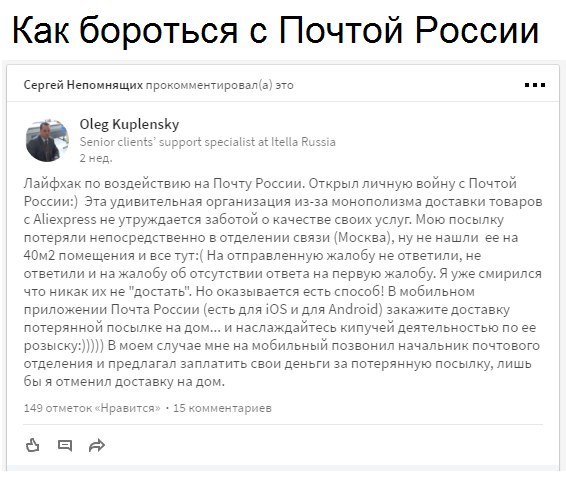 https://pp.userapi.com/c841326/v841326340/49da/y4z0klhU0zU.jpg