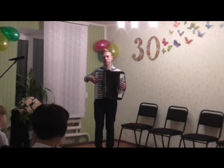 Максим Ивашура_Хора_обр.Дубяга_30 лет ДМШ-2_Ковшаровка