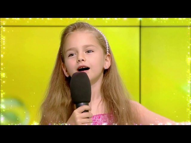 Amelia Uzun мама