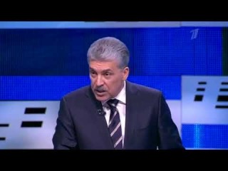 Павел ГРУДИНИН. 01.03.2018. Грудинин покинул балаган под названием Дебаты