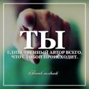 Объявление от Анеччка - фото №1