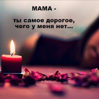 Антон Бычковский