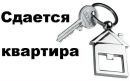 Объявление от Ильнар - фото №1