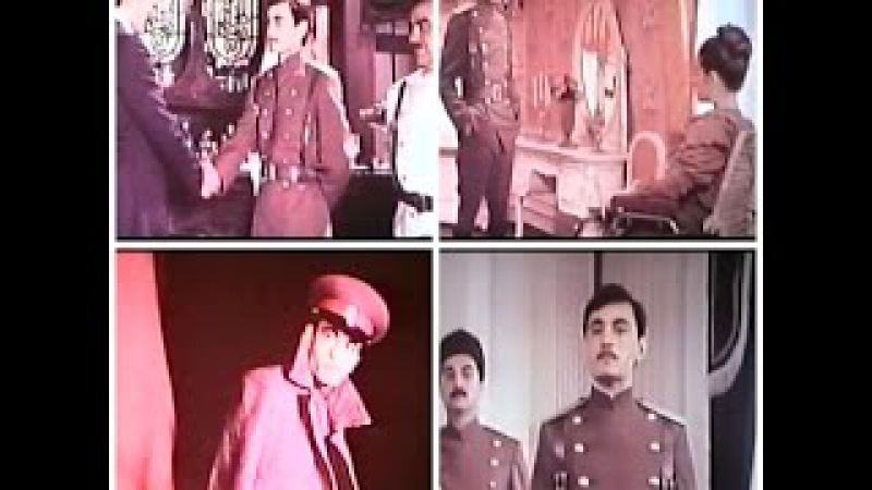 İşarəni Dənizdən Gözləyin (1986)