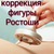 Фото пользователя Татьяна