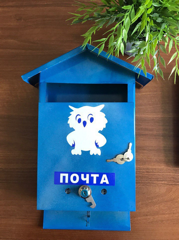 новый офис
