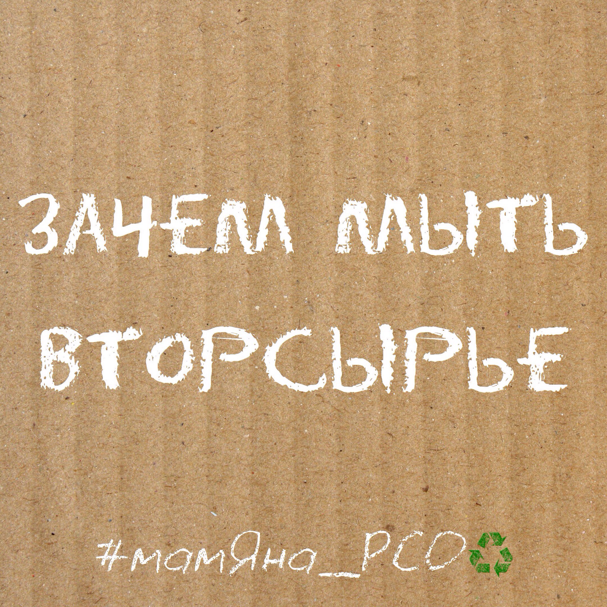 Зачем мыть инжектор