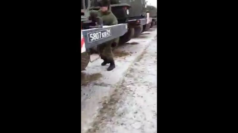Армея