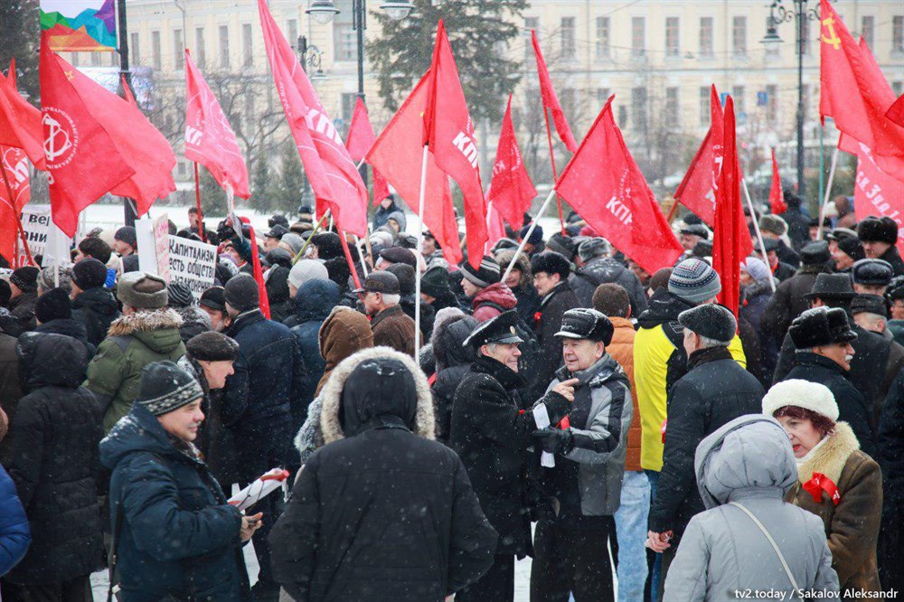 В Томске отпраздновали 100-летие Октябрьской революции В Томске отпраздновали 100-летие Октябрьской революции