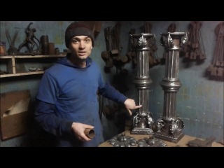 Виготовлення ребристої колони (римський орнамент)
