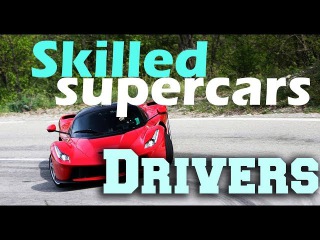 Skilled Supercar Drivers! Awesome runs, powerslides, drift and donuts
