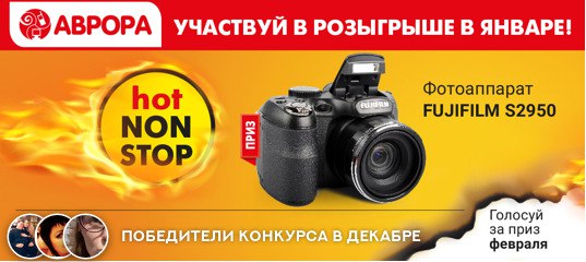 Комиссионный Магазин Аврора Белгород