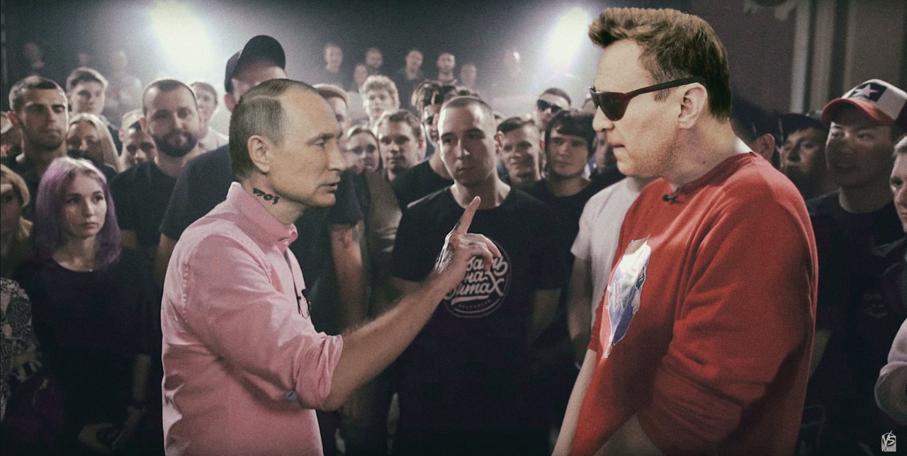 На хайпе. На хайпе.