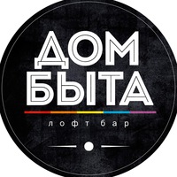 loftbardombeata
