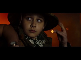 Детки напрокат - Русский трейлер
