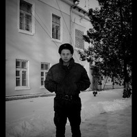 Алексей Ерин |