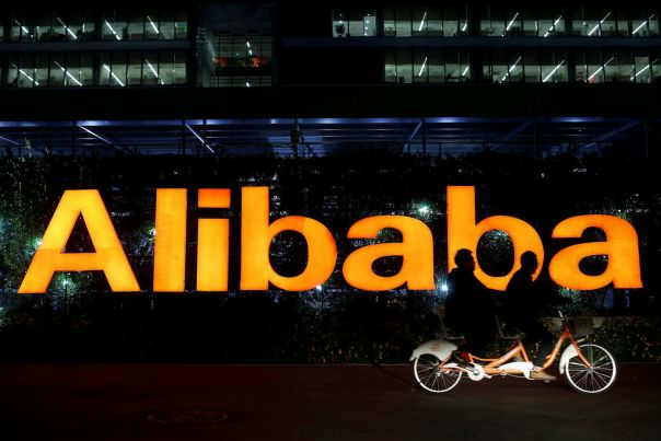 Alibaba планирует заняться добычей криптовалют: 