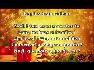 🎁 Raymond RICHARD - LE PLUS BEAU CADEAU 🎁