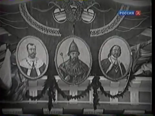 Д/ф