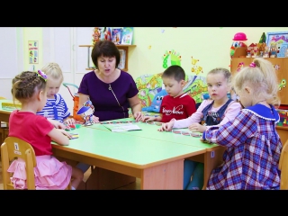 2.6. Видеоинструкция к игре