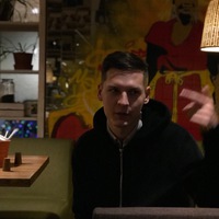 Клявлин Илья