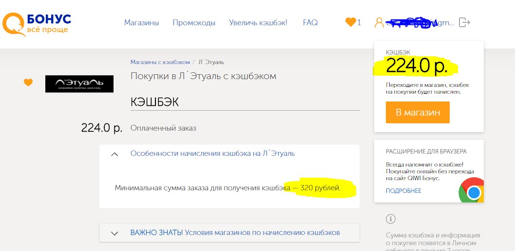 wxJbHeJRpIk.jpg
