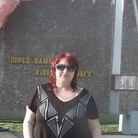 Елена Петрикова | 