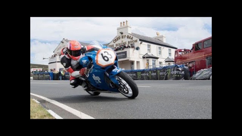 Isle of Man TT - The Legend