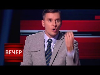 русскому вечерний ургант якуб корейба того