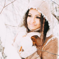 Аля Утяганова