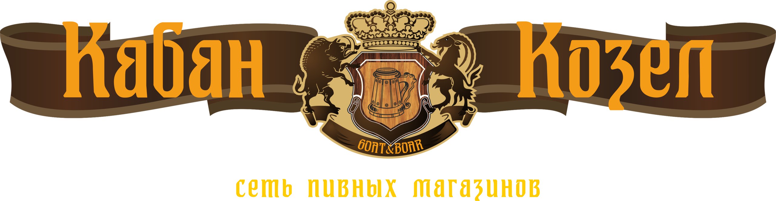 Интернет Магазин Кабан В Алматы
