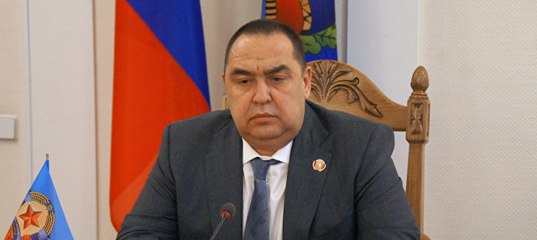 Плотницкий: ЛНР уже взрослая, и пришла пора отказаться от российской гуманитарки Плотницкий: ЛНР уже взрослая, и пришла пора отказаться от российской гуманитарки