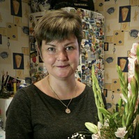 Александра Сергеева
