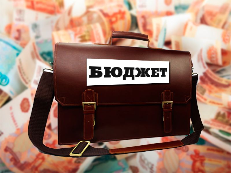 Бюджет Томска с начала года недополучил по налогам 115 млн рублей Бюджет Томска с начала года недополучил по налогам 115 млн рублей