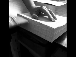 Проклейка книжных блоков
