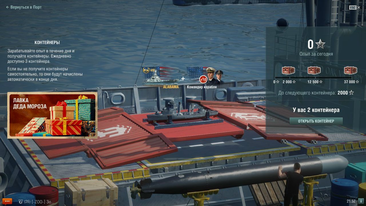 bN4iNLrPH2k.jpg