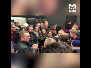 Среди пассажиров Аэрофлота, застрявших в США, оказалась директор Третьяковки