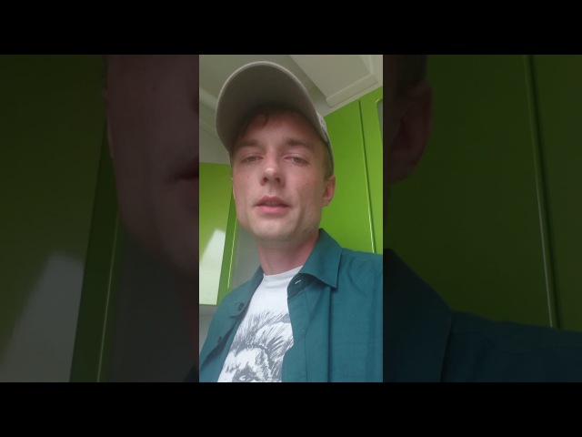 Разведенка с ребёнком. Мой отзыв)